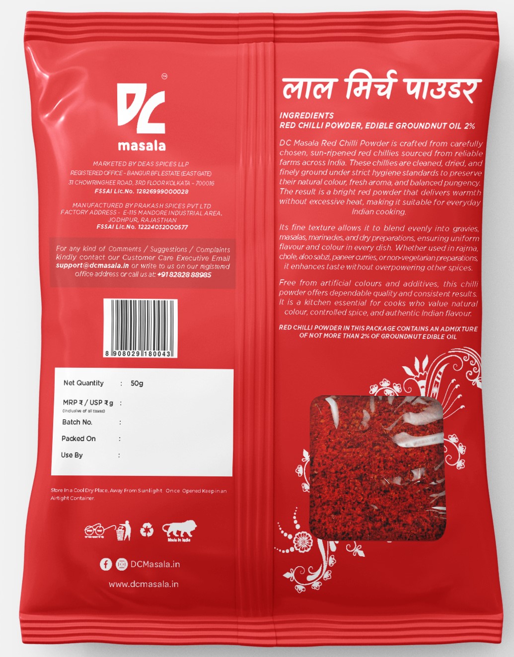 Red Chilli Powder - Back