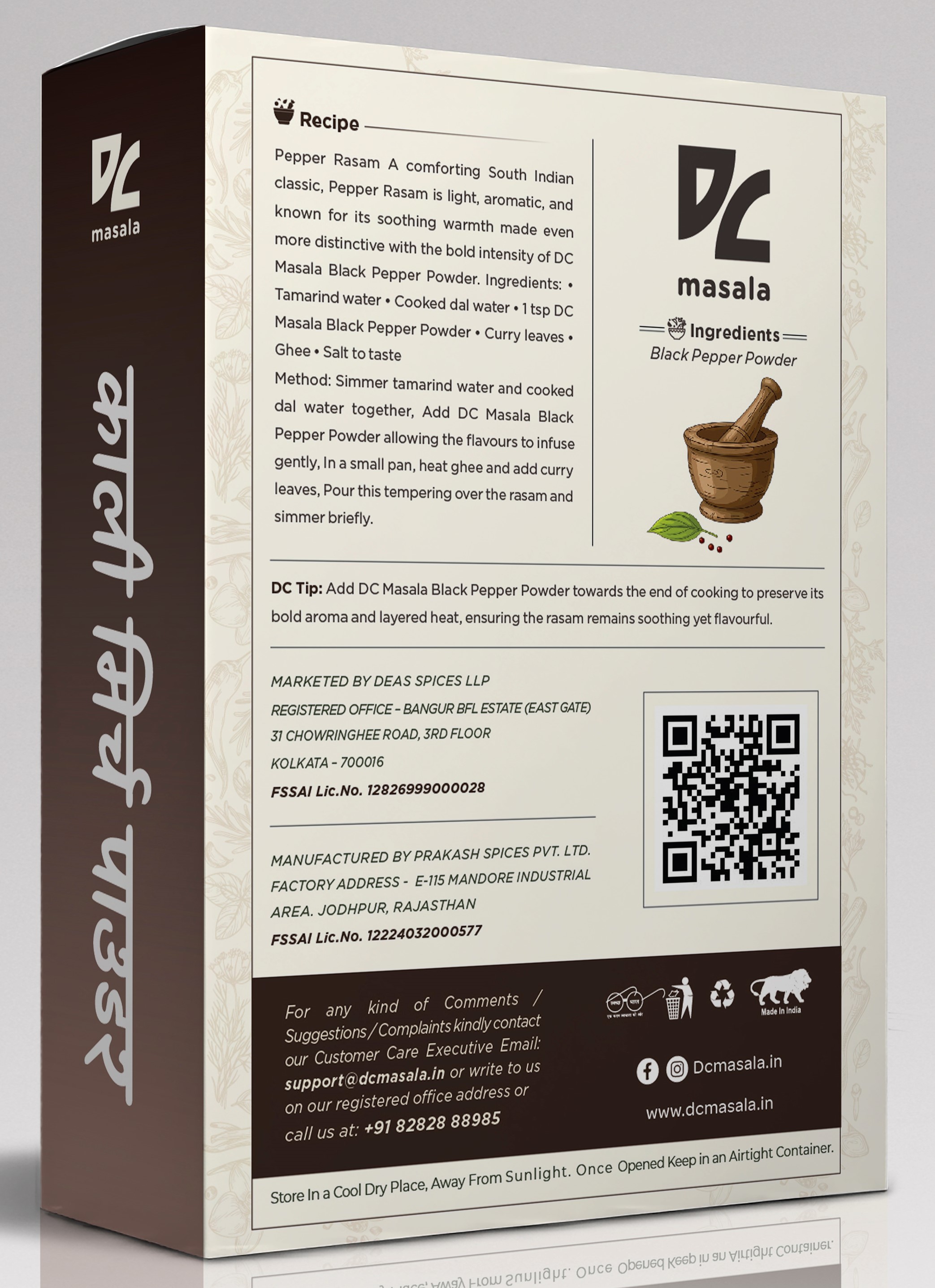 Black Pepper Powder back